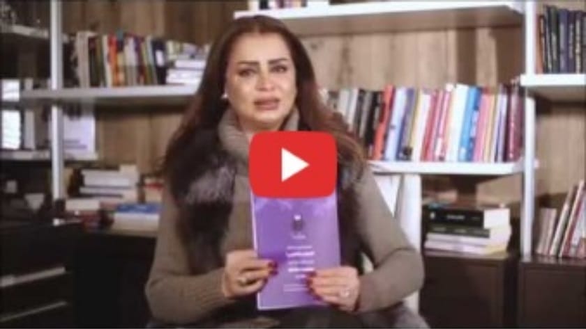 دة. عصمت حوسو - فيديو كتاب الجندر بالعربي ومحاوره