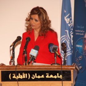 دة. عصمت حوسو - جامعة عمّان الأهلية - حفل تكريم الأميرة بسمة لشخصيات بارزة في المجتمع