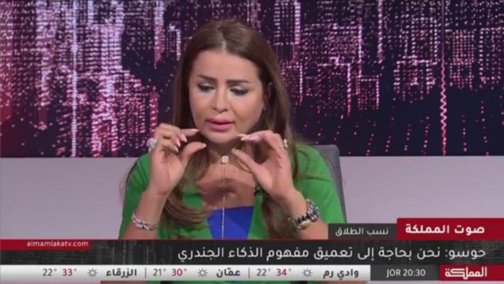 دة. عصمت حوسو - قناة المملكة - برنامج "صوت المملكة" - نسب الطلاق