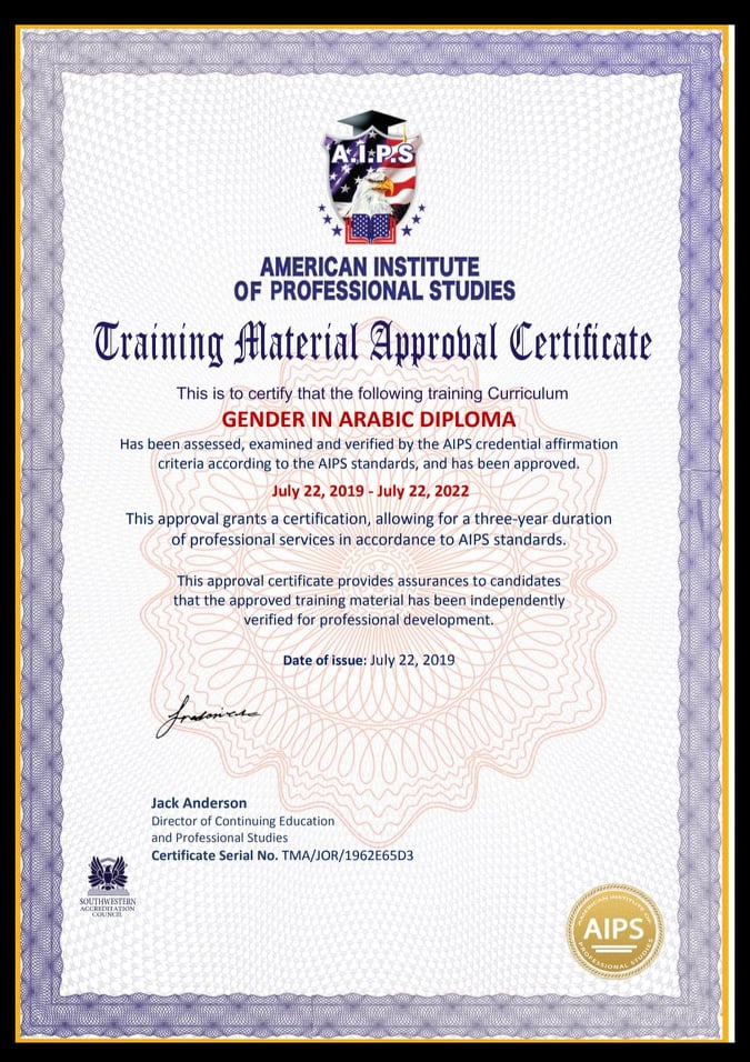 GENDER IN ARABIC DIPLOMA