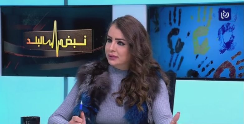 دة. عصمت حوسو - قناة رؤيا - برنامج "نبض البلد" - مريضة في زنزانة